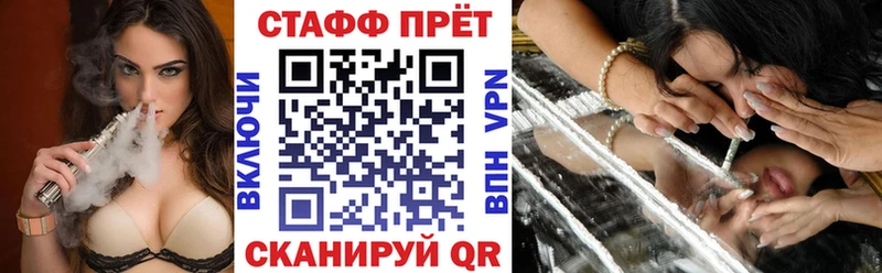 Купить Навашино АМФ  Меф мяу мяу  Лсд 25  ГАШ  COCAIN  СОЛЬ 
