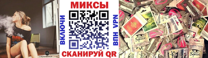 БУТИРАТ BDO 33%  Навашино 