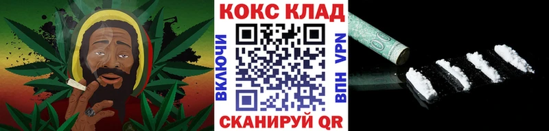 Кокаин 99%  гидра онион  Навашино 