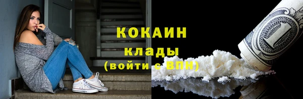героин Грязи