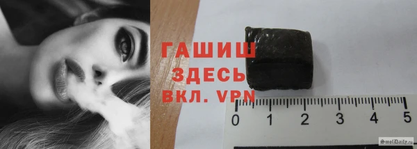 хмурый Алзамай