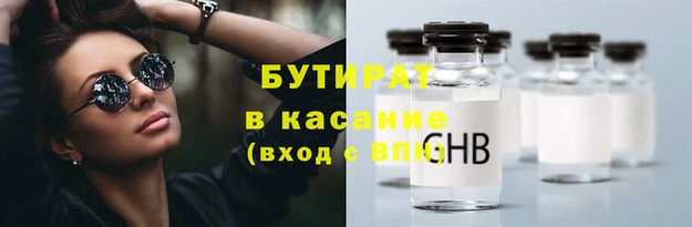 хмурый Алзамай