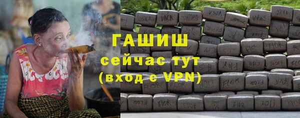 герыч Алексеевка