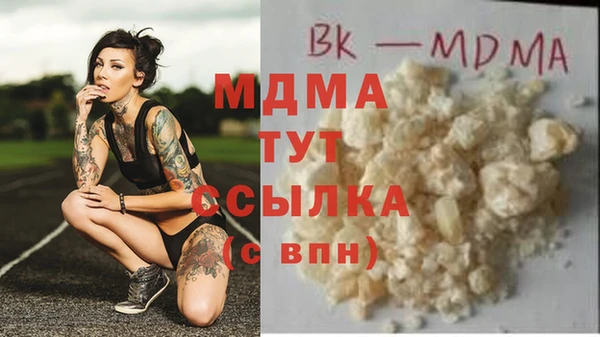 герыч Алексеевка
