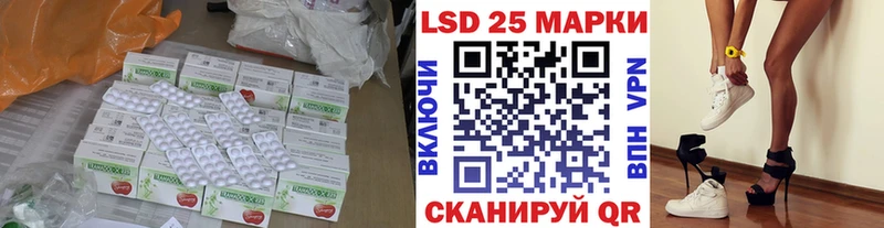 ЛСД экстази ecstasy  ссылка на мегу рабочий сайт  Навашино  где найти  